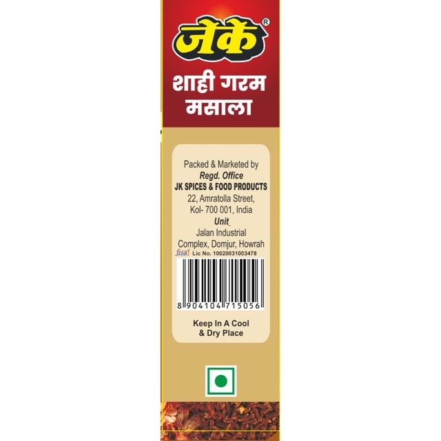 Jk Shahi Garam Masala