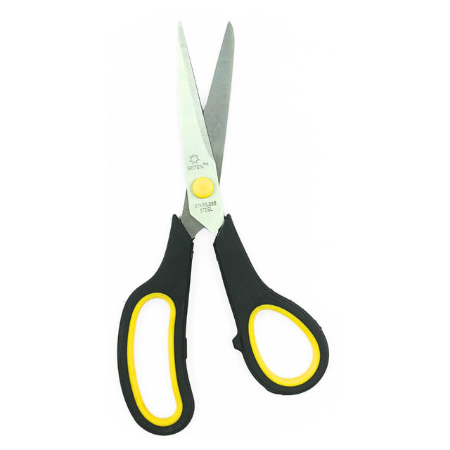 Stainless Steel Scissor - Large- 20 cm Length
