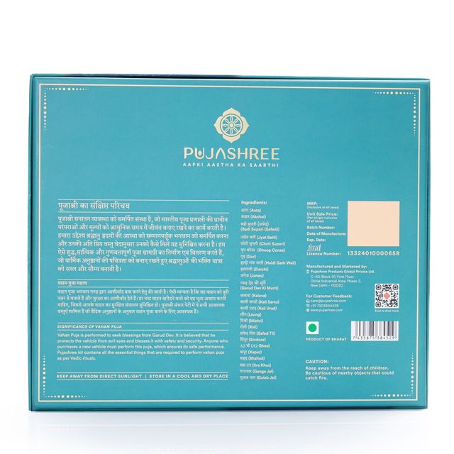 Pujashree Vahan Puja Kit