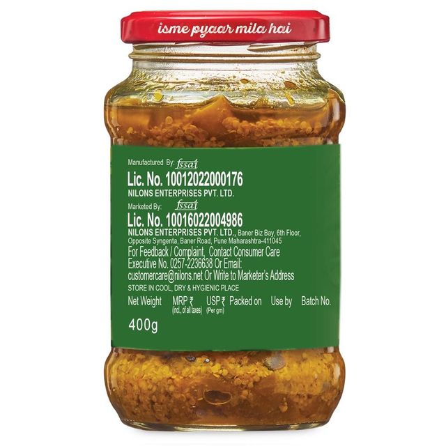 Nilon's Green Chilli Pickle