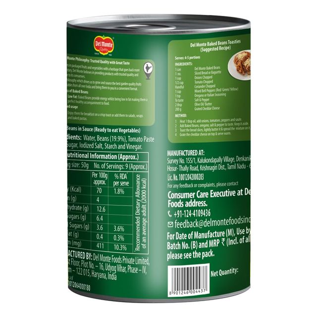 Del Monte Baked Beans
