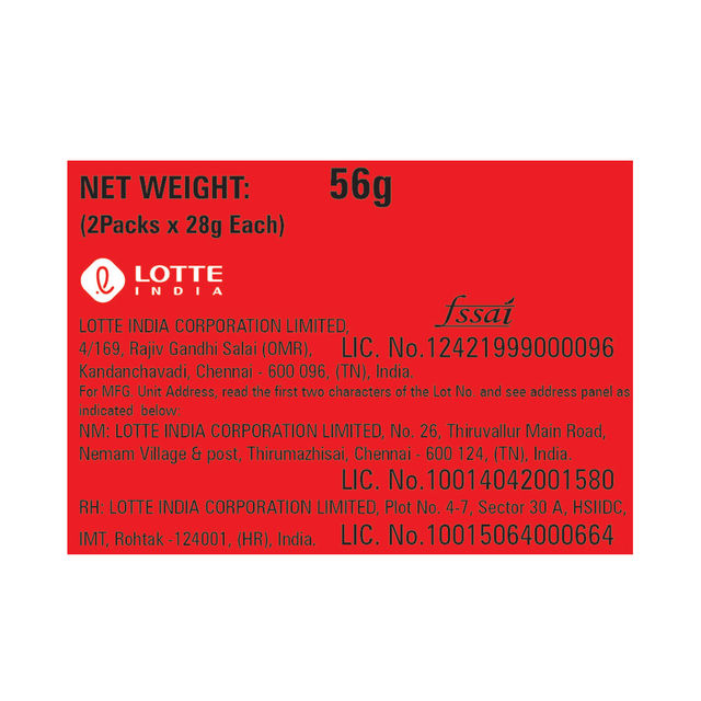 Lotte Choco Pie