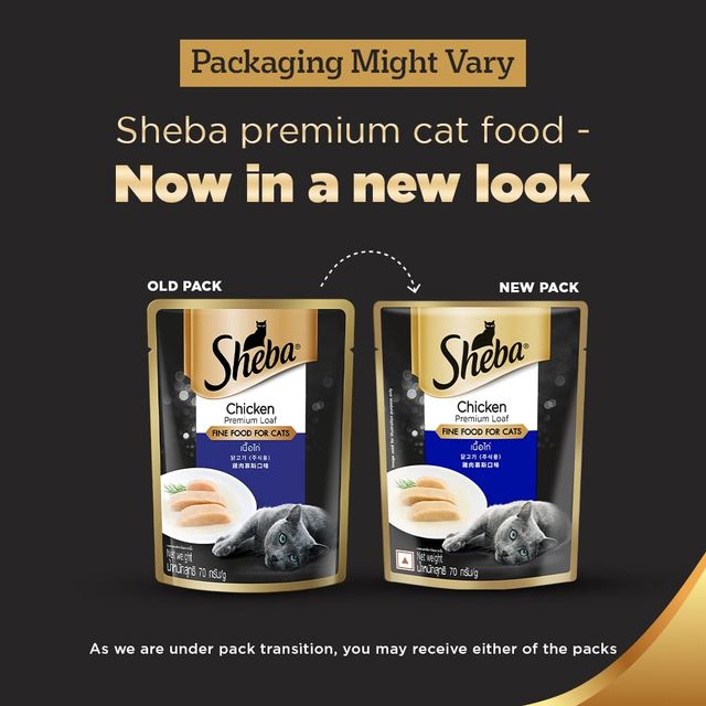 Sheba Adult Wet Cat Food Chicken Premium Loaf - Pack Of 14