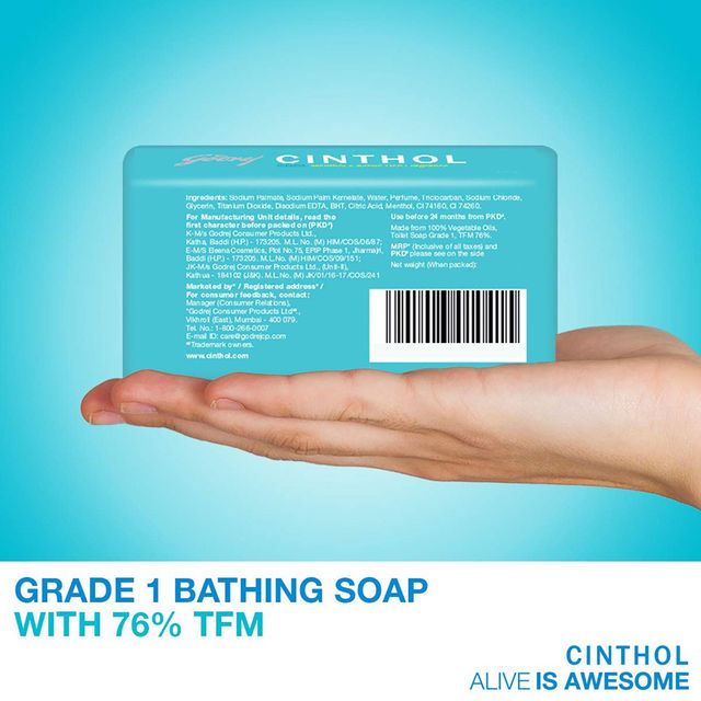 Cinthol Cool Bath Soap