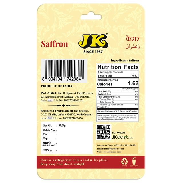 Jk Premium Saffron