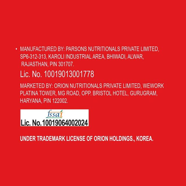 Orion K Snack Rings Kimchi Flavour