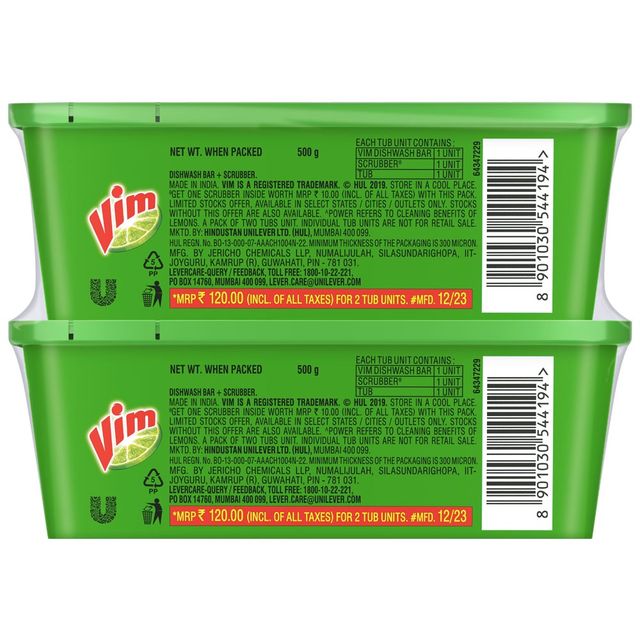 Vim Lemon Dishwash Bar Tub