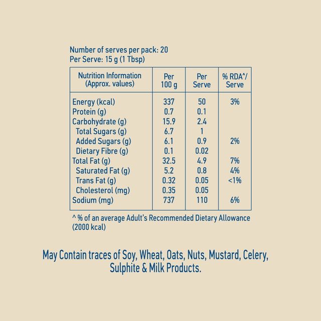 Hellmann's Mayo Roasted Garlic