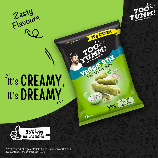 Too Yumm! Sour Cream & Onion Veggie Stix | Munching Snack | On-The-Go Munchies(75gms) & Coca-Cola Soft Drink(750ml) Combo