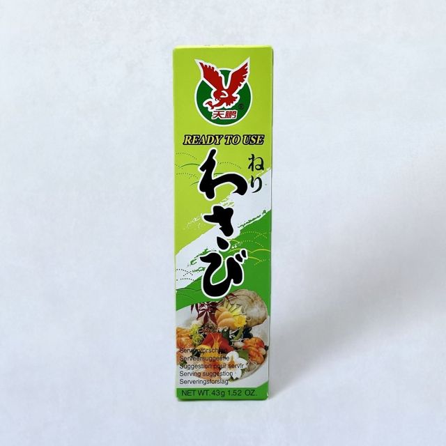 Sakura Wasabi Paste