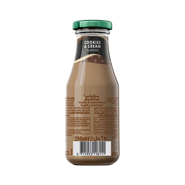 Starbucks Frapp Cookies and Cream Cold Coffee