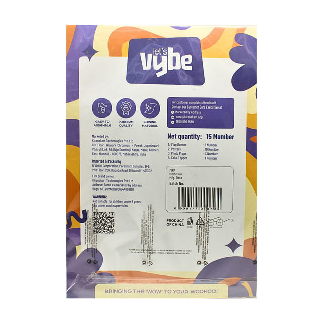 Let's Vybe Anniversary Decoration Kit