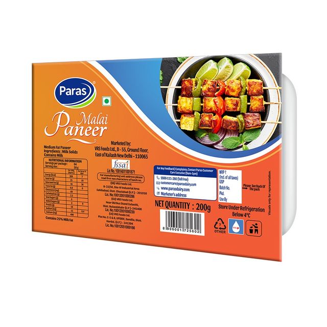 Paras Malai Paneer