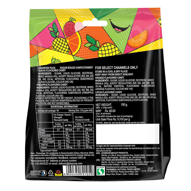 Pulse Assorted Candy Pouch