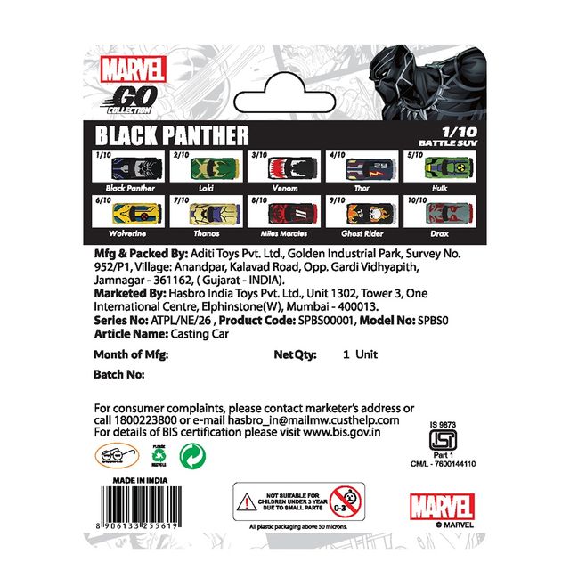 Hasbro Marvel Go | Black Panther - Diecast Toy Car