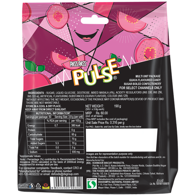 Pulse Guava 50 Candies