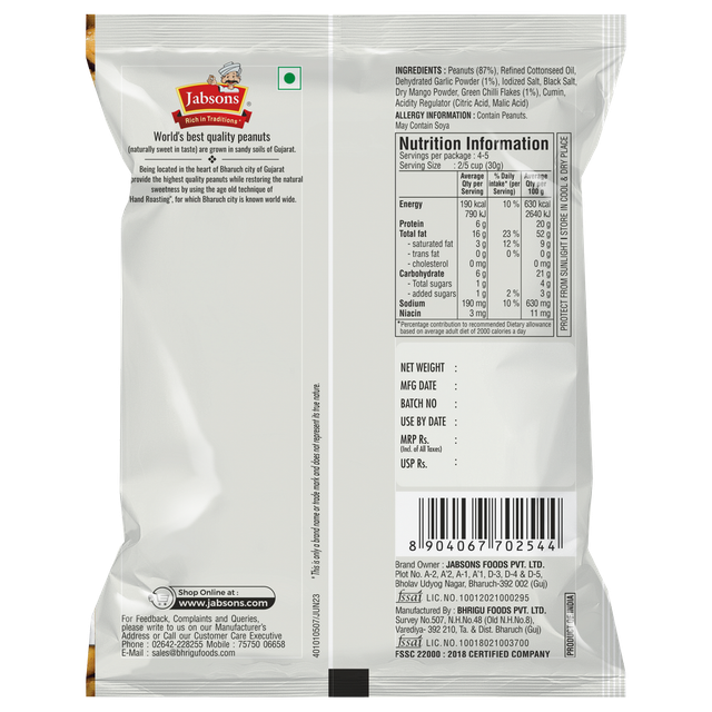 Jabsons Chilly Garlic Peanuts