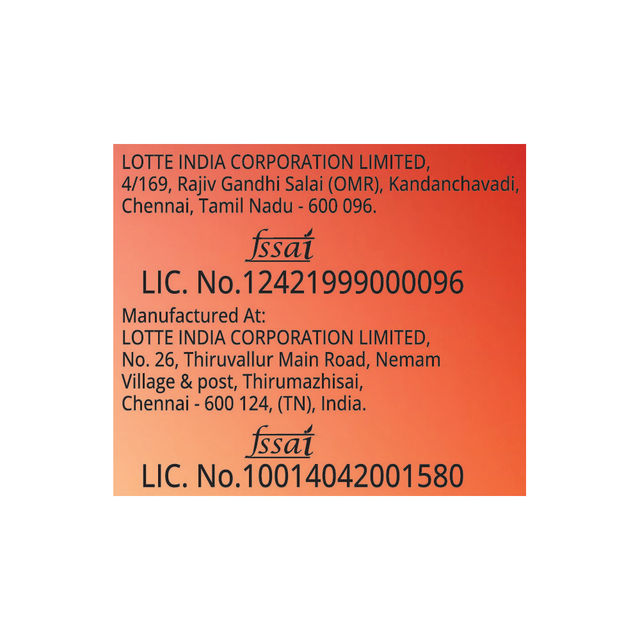 Lotte Fruto Pie 276 g Combo