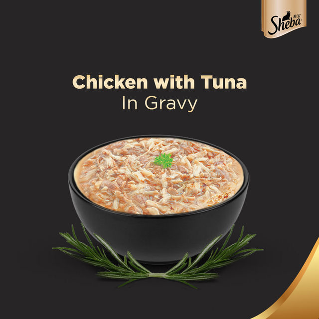 Sheba Fine Adult Chicken with Tuna in Gravy Wet Cat Food
