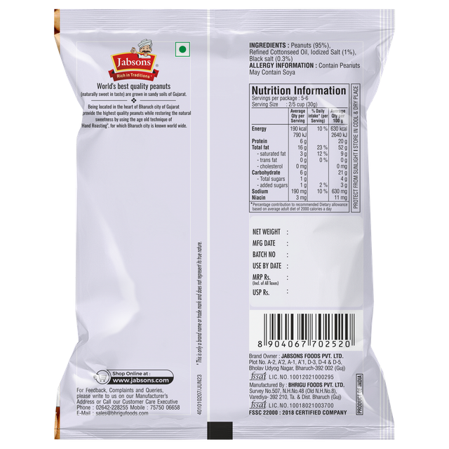 Jabsons Roasted Peanuts Classic Salted