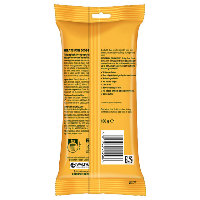 Pedigree Adult Tasty Jerky Chicken Flavour Dog Treat, 70g