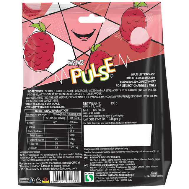 Pulse Litchi 50 Candies
