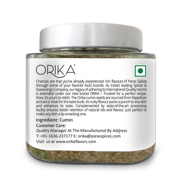 Orika Coriander Whole | Sabut Dhania Jar