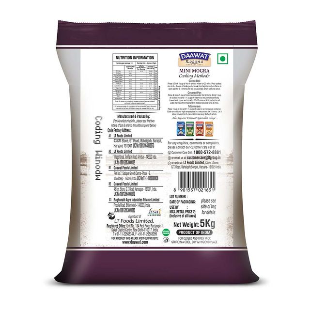 Daawat Rozana Mini Mogra Rice 5 kg Combo