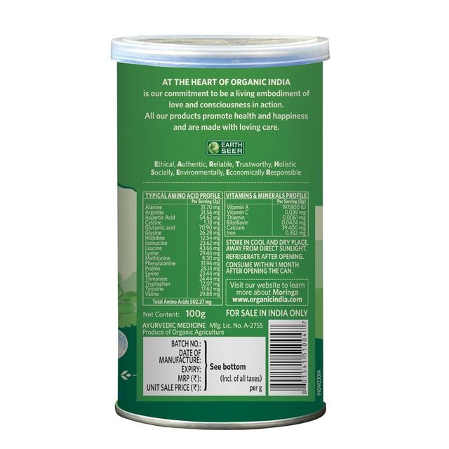 Organic India Moringa Powder 