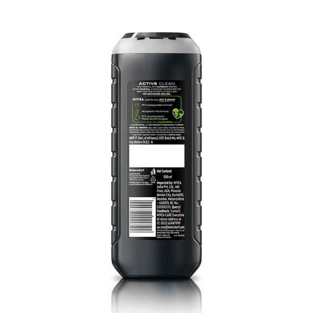Nivea Men Active Clean Shower Gel