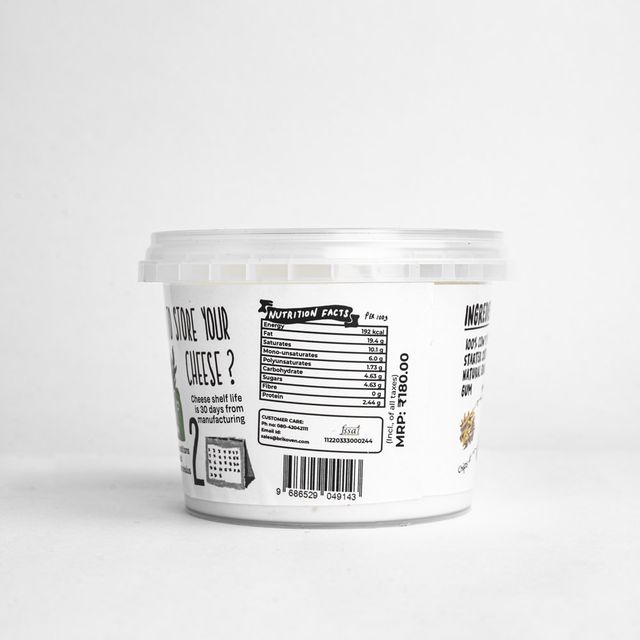 Brik Oven Artisinal Sourdough Bread (400g) & Brik Oven Sour Cream (200g) Combo