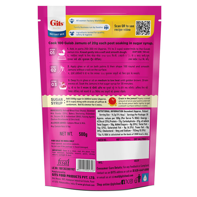 Gits Gulab Jamun Instant Dessert Mix