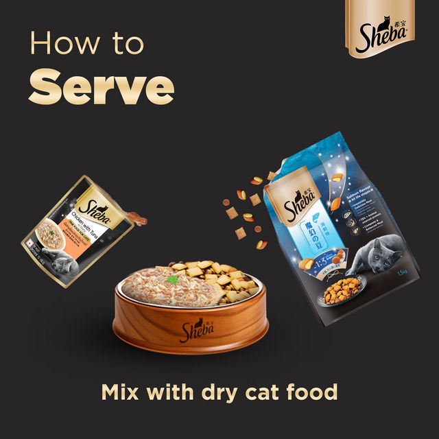 Sheba Fine Adult Chicken with Tuna in Gravy Wet Cat Food