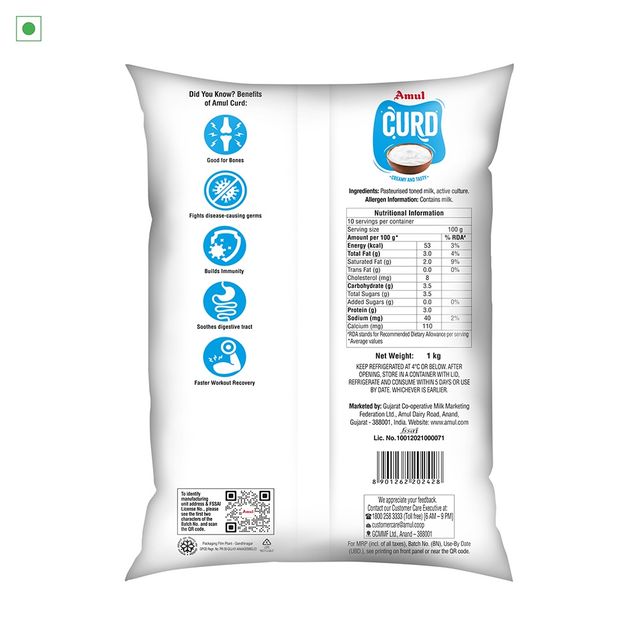 Amul Curd