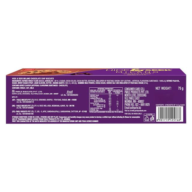 Parle Hide & Seek Milano Cookies