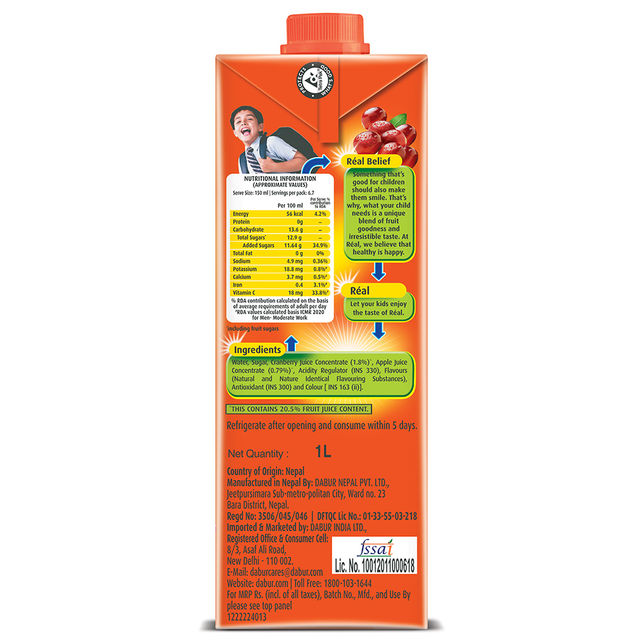 Dabur Real Cranberry Fruit Juice