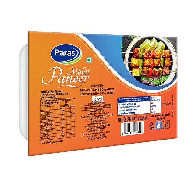 Paras Malai Paneer