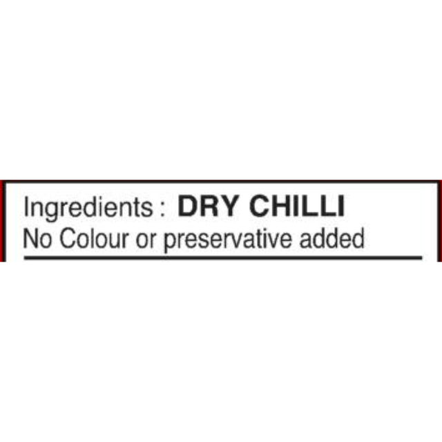 Surya Chilli Powder