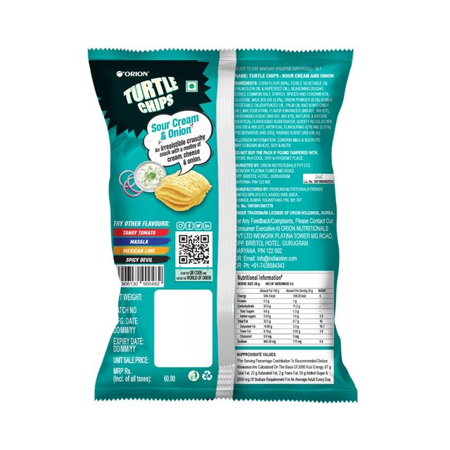 Orion Turtle Chips - Sour cream n onion Korean corn chips