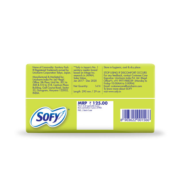 Sofy Antibacteria XL Sanitary Pads