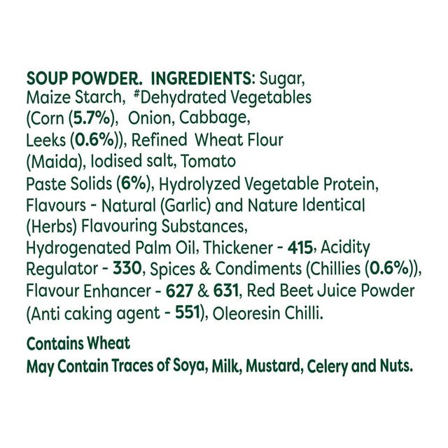 Knorr International Mexican Tomato Corn Soup