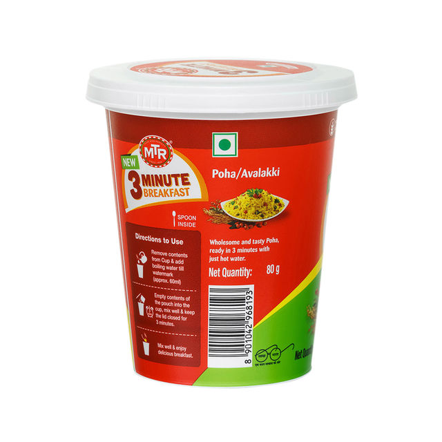 MTR 3 Minute Breakfast - Poha 80 g Combo