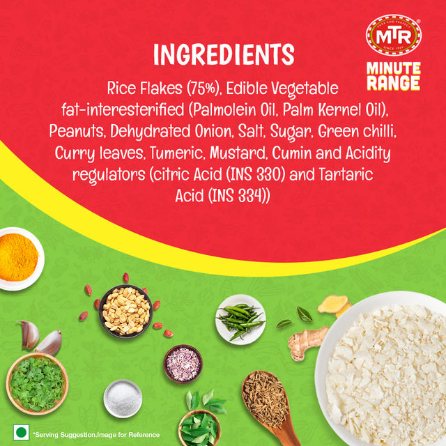 MTR 3 Minute Breakfast - Poha 80 g Combo