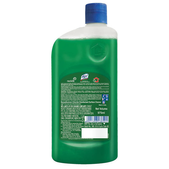 Lizol Floor Cleaner Liquid - Jasmine Surface Cleaner 975 ml Combo