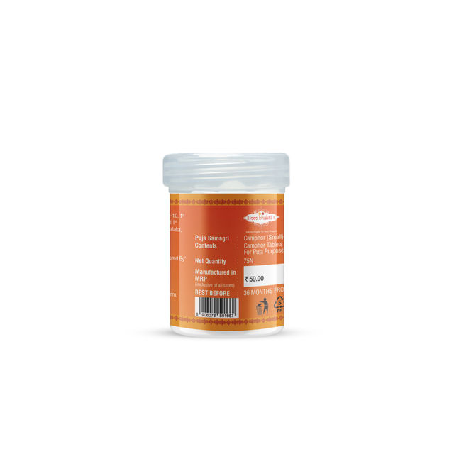 Om Bhakti Pure Camphor Small