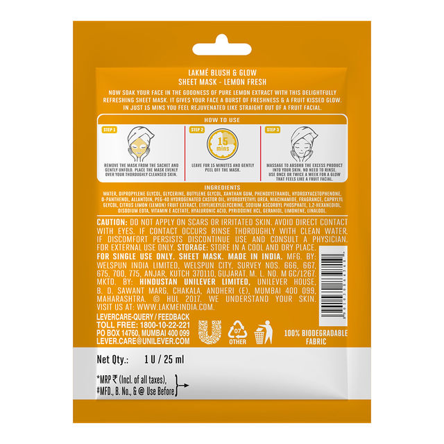 Lakme Blush & Glow Lemon Sheet Mask(25ml), Lakme Blush & Glow Pomegranate Sheet Mask(20ml) & Lakme Blush & Glow Strawberry Sheet Mask(25ml) Combo