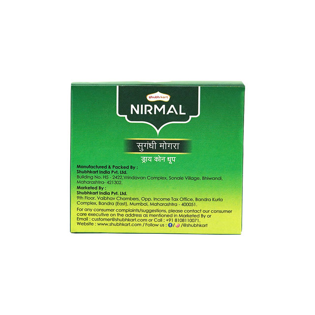 Shubhkart Nirmal Mogra Dry Cone Dhoop 10 pc Combo