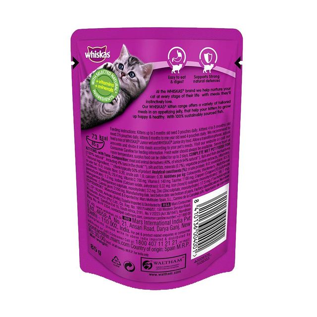 Whiskas Kitten (2-12 Months) Wet Cat Food, Tuna in Jelly 80 g Combo