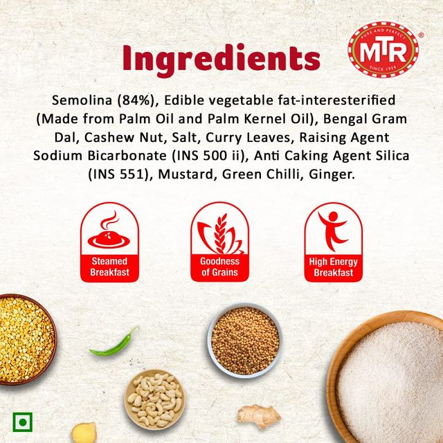 MTR Instant Rava Idli Mix