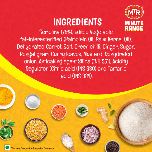MTR Vegetable Upma 60 g Combo